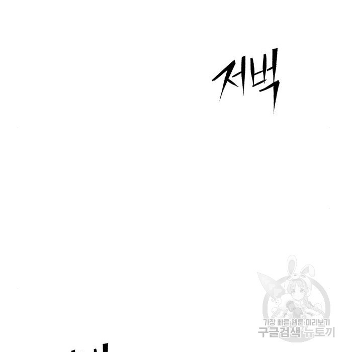 1677521988887rkk83whj43k.jpeg