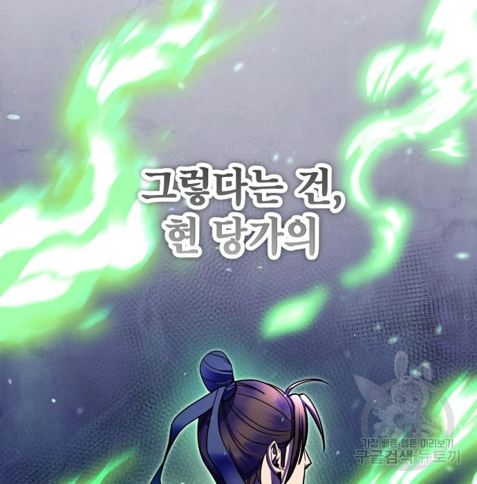 16775219958773l6j620m19.jpeg