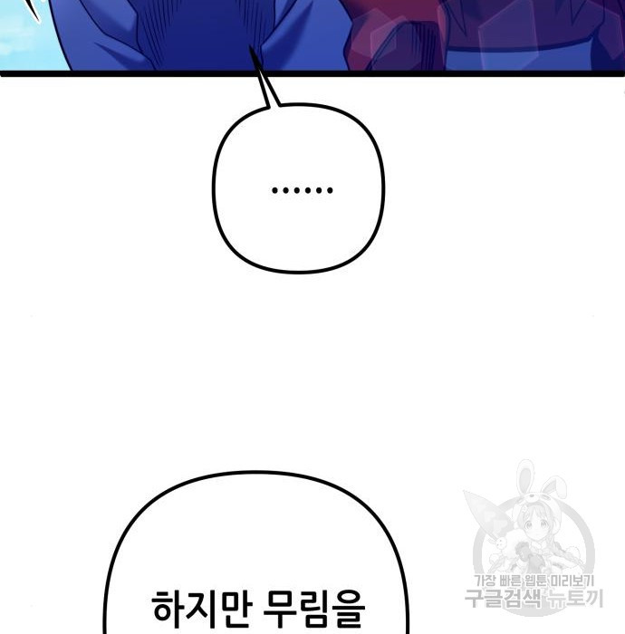 16775219983504wnkqnez52i.jpeg