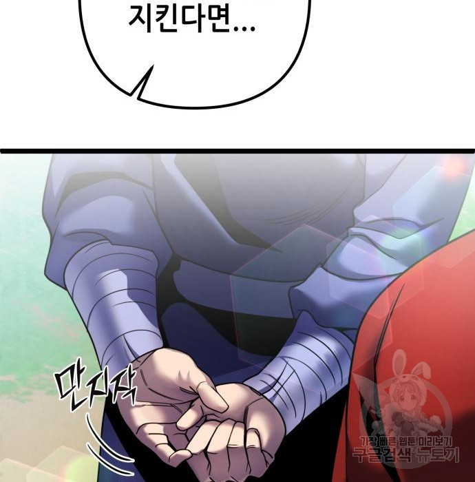 16775219985028qfmgcr6e0p.jpeg