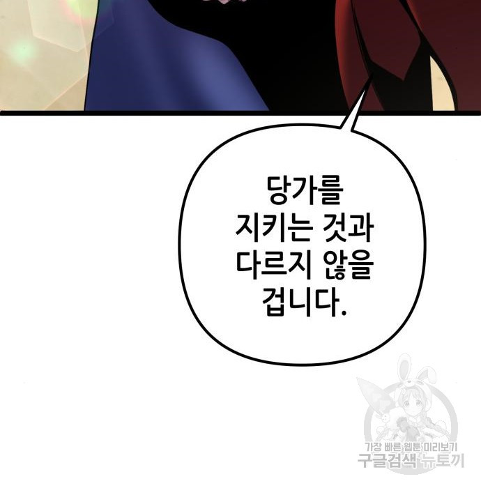 1677521998669vwb59syqia.jpeg
