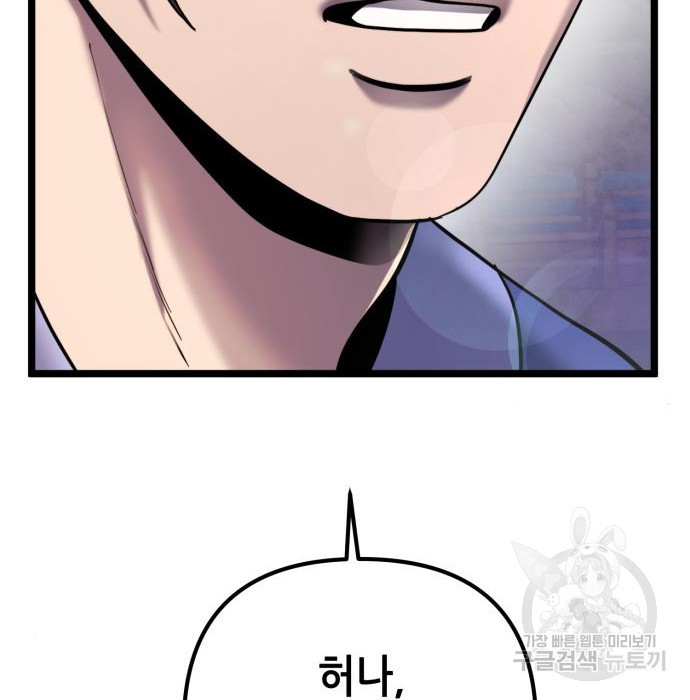1677521998991849oyi8uo3w.jpeg