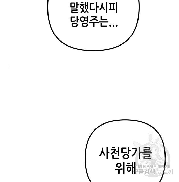 1677521999144bqrdq025zw.jpeg