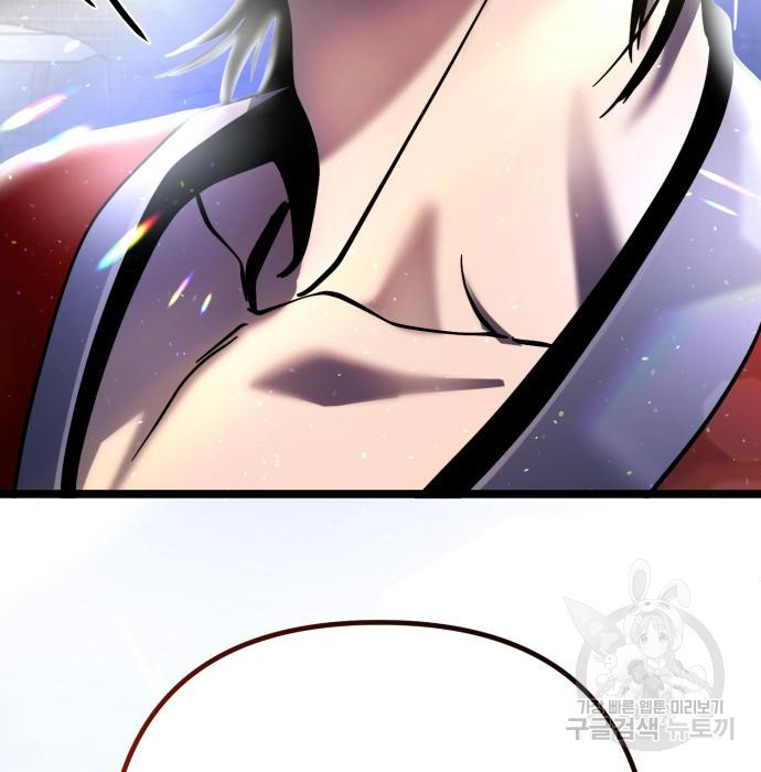 1677522000678rlyqcu9vs8n.jpeg