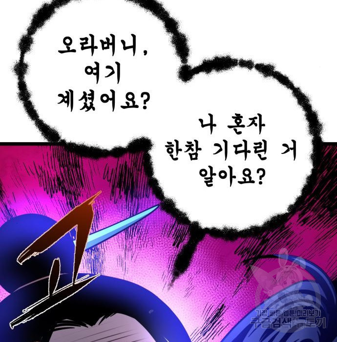 1677522002360jpty5mgkch.jpeg