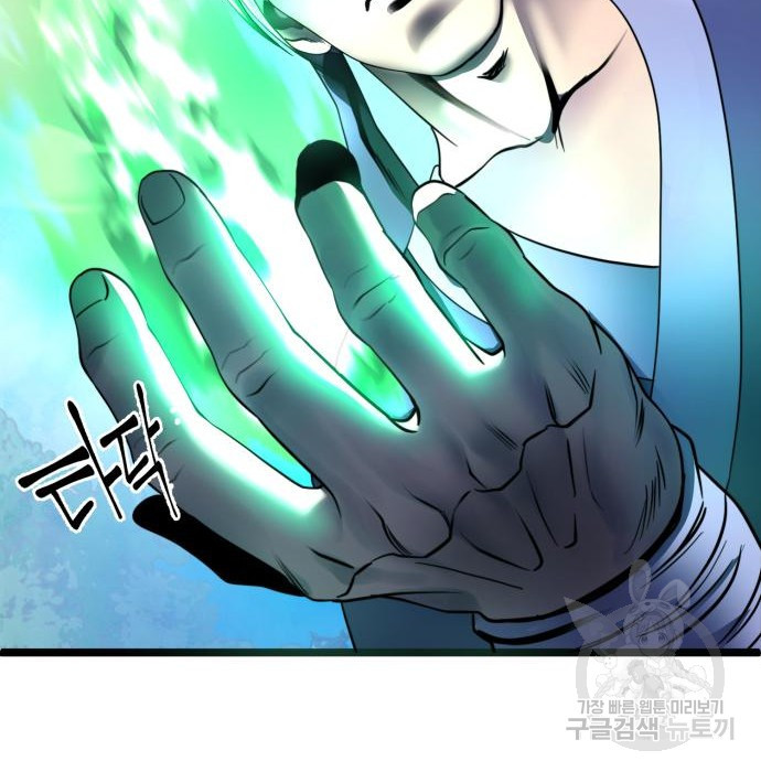 1677522005704khg0ixjlod8.jpeg