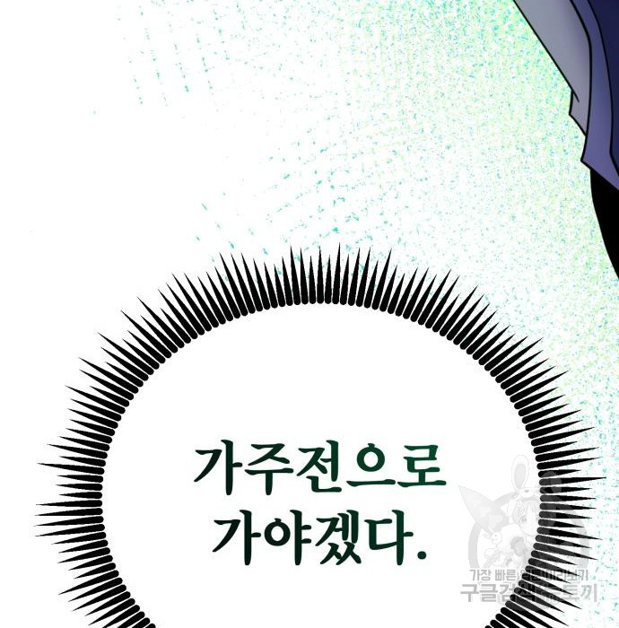 1677522006635mtpek2ln9i.jpeg