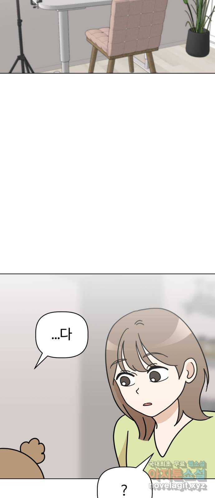 1677525291958rbbbcq2756p.jpeg