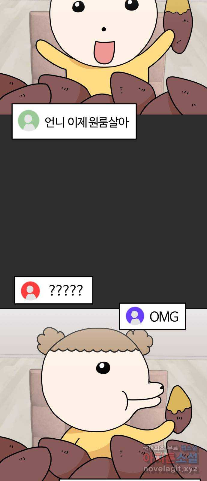 16775252927159aep9dff8pg.jpeg