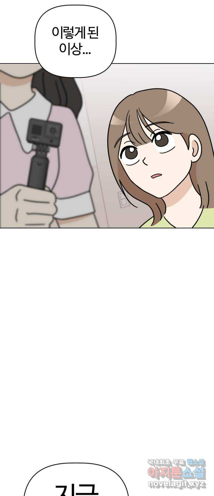 1677525294238l5rn3tbd2g.jpeg