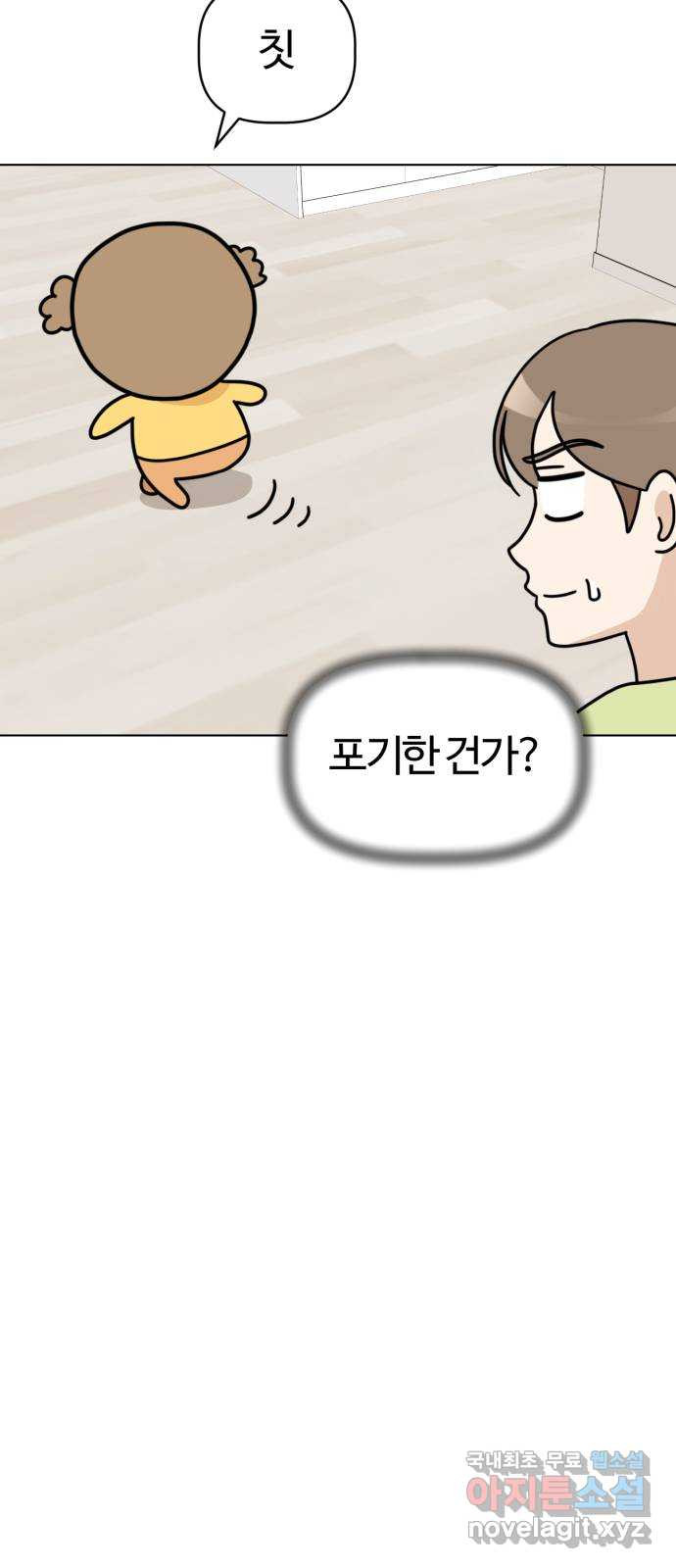 16775252954652dbnwa81fqs.jpeg