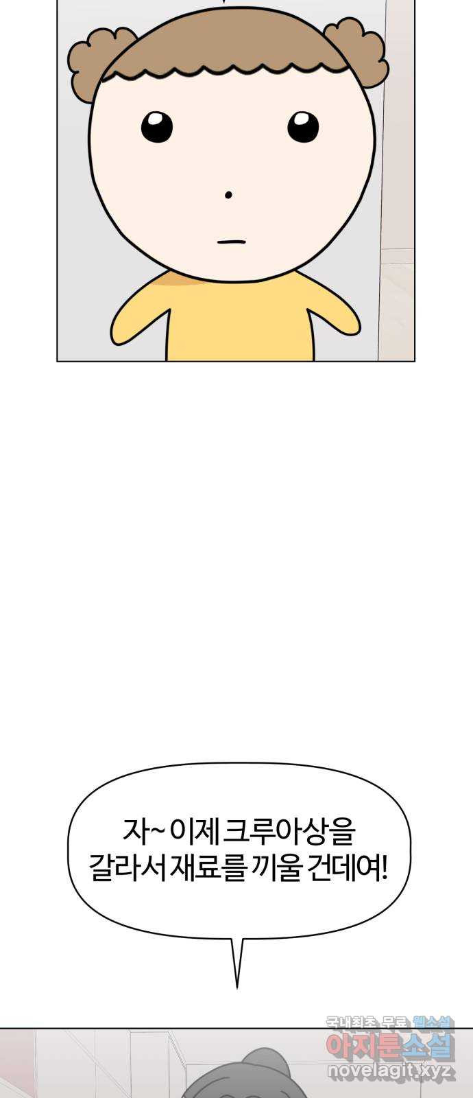 16775252963789yrkiuo1av7.jpeg