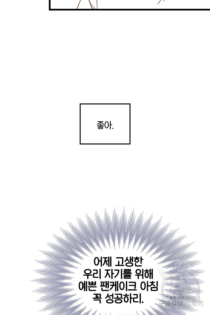1675386942468ipvziisghtl.jpeg