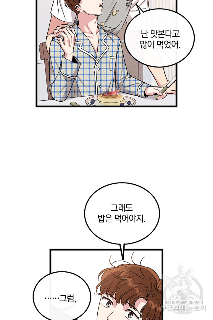 1675386945690c0xu297shc.jpeg