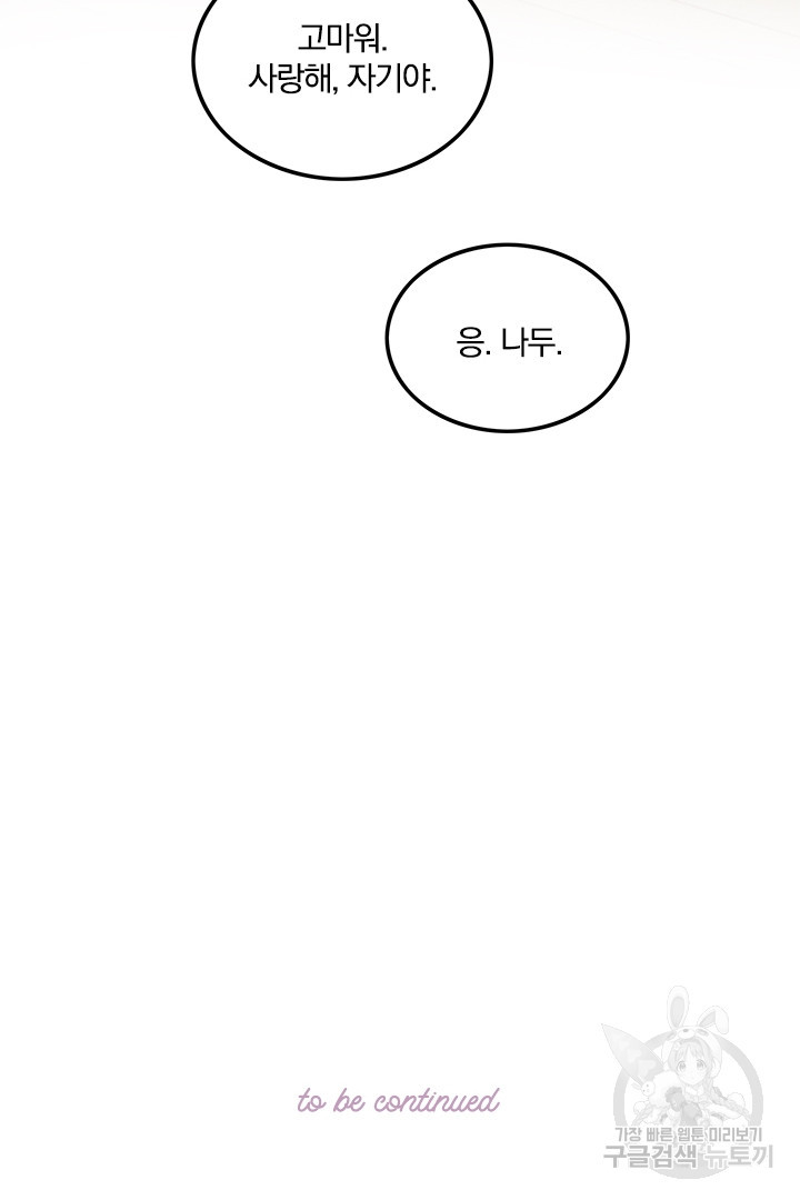1675386946298ye16pd3qum.jpeg