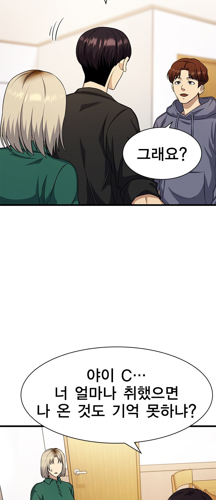 1675385601724qmtxa6uou8.jpeg