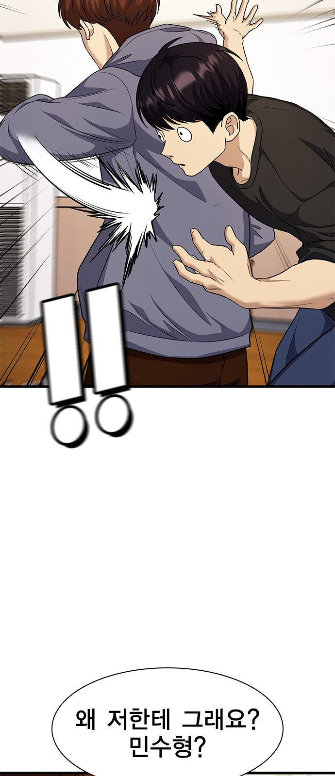 1675385602033pwzw7voue8d.jpeg