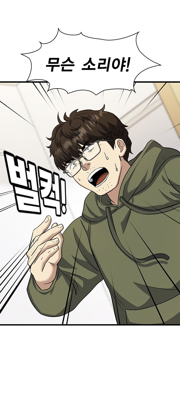 1675385605242d7wkaddmhcn.jpeg