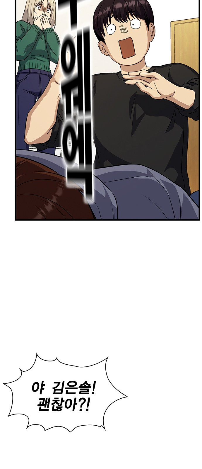 1675385605848u0mmns6ve9d.jpeg