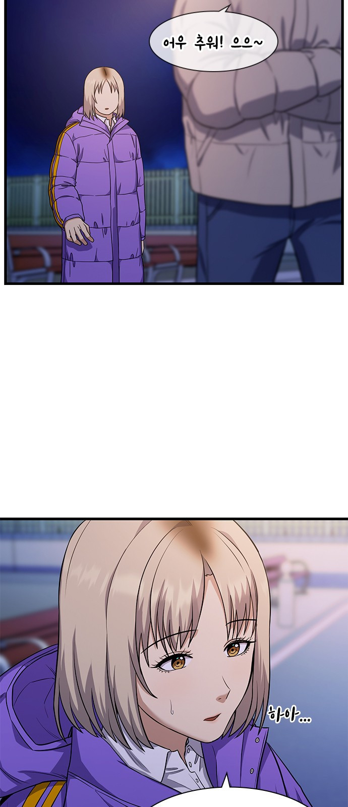 16753856148152prbwelxpak.jpeg