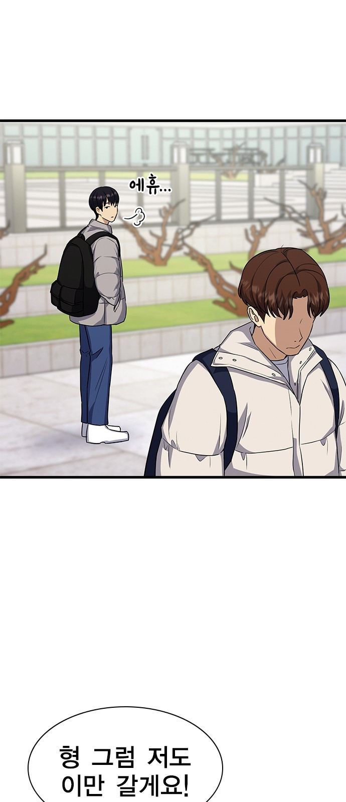 1675385615276ft273hsobue.jpeg