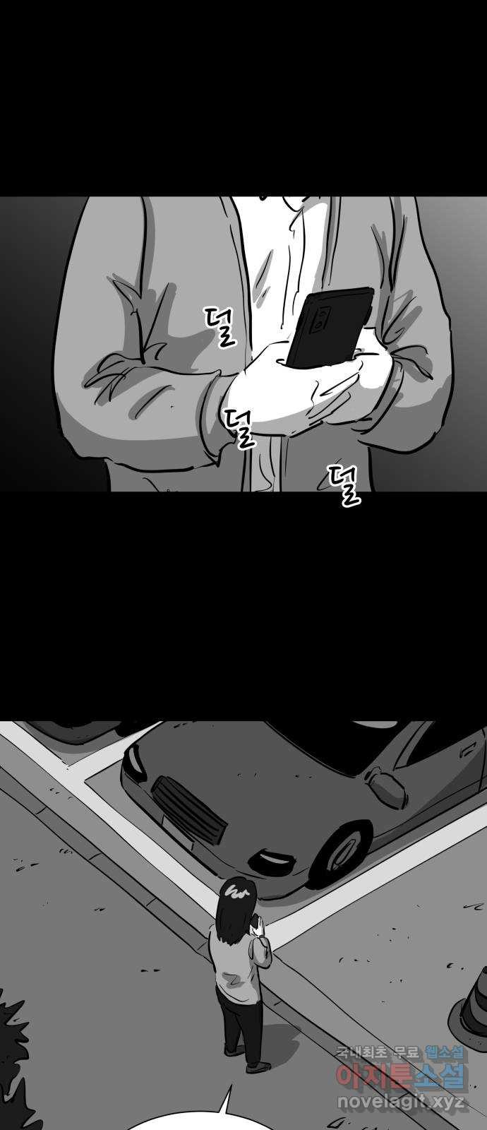 16753856880754869wpd6fl7.jpeg