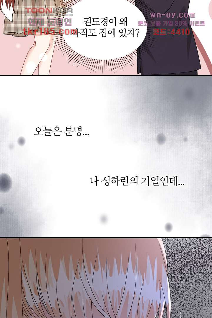 167537691514135m2zuuwsod.jpeg