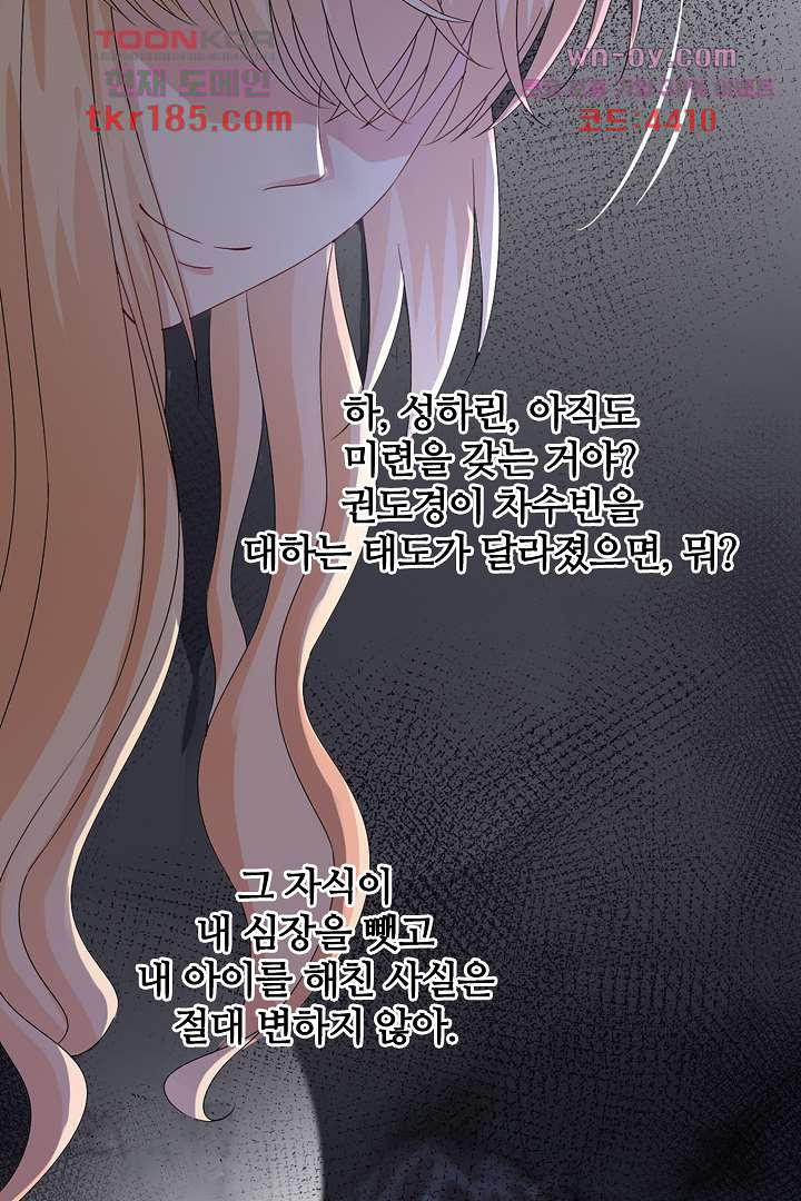1675376915295yoo43p0yoxi.jpeg