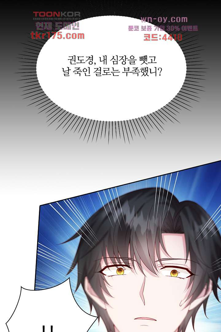1675376662977guh52rk4uww.jpeg