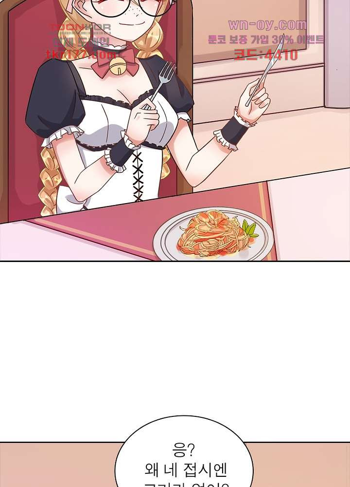 1675376820684am3ztbomvr.jpeg