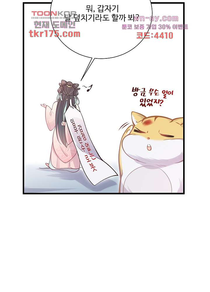 1675376821608pgv7jendrjp.jpeg