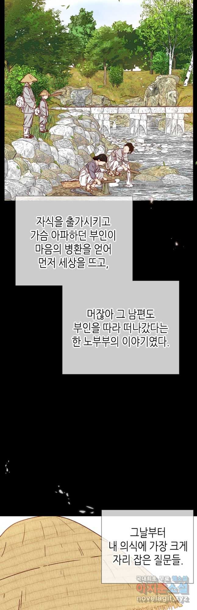 1675378662350bkjwud1sze.jpeg