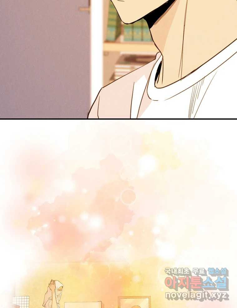 1675384958786nbtf6fya2gj.jpeg