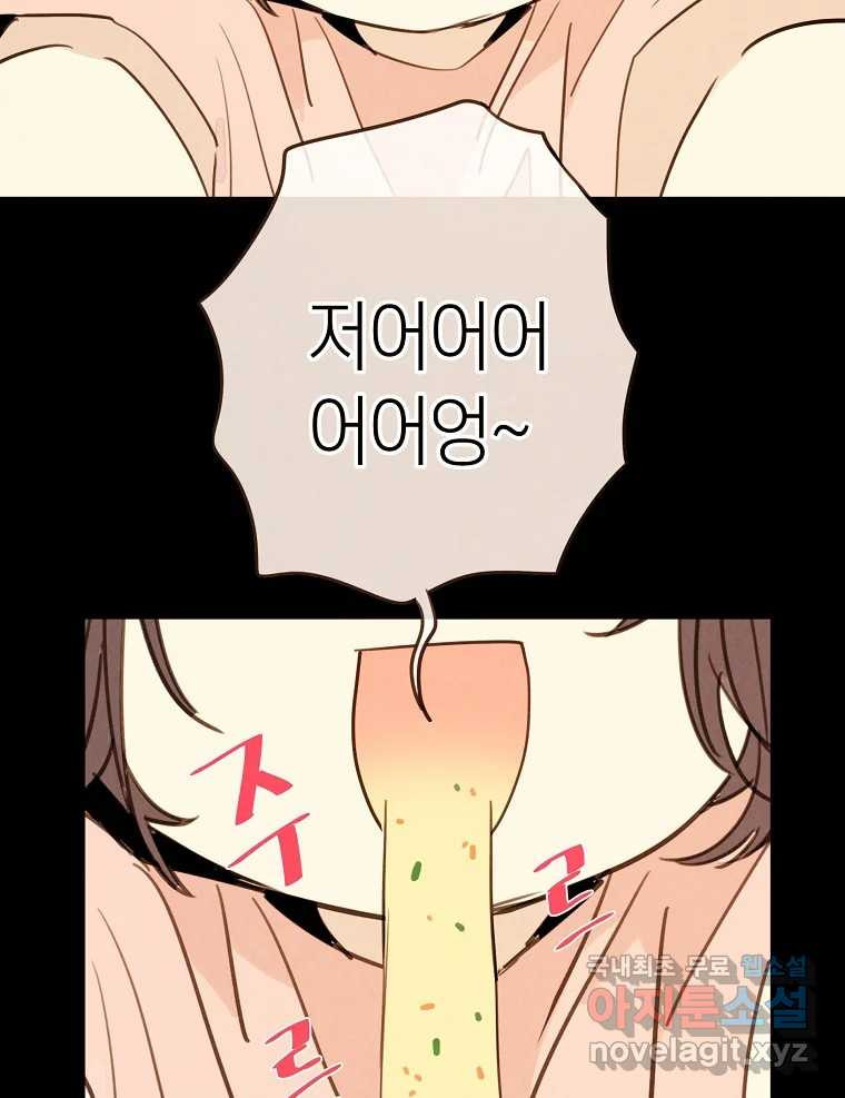 16753849695377q3hdpe35bj.jpeg