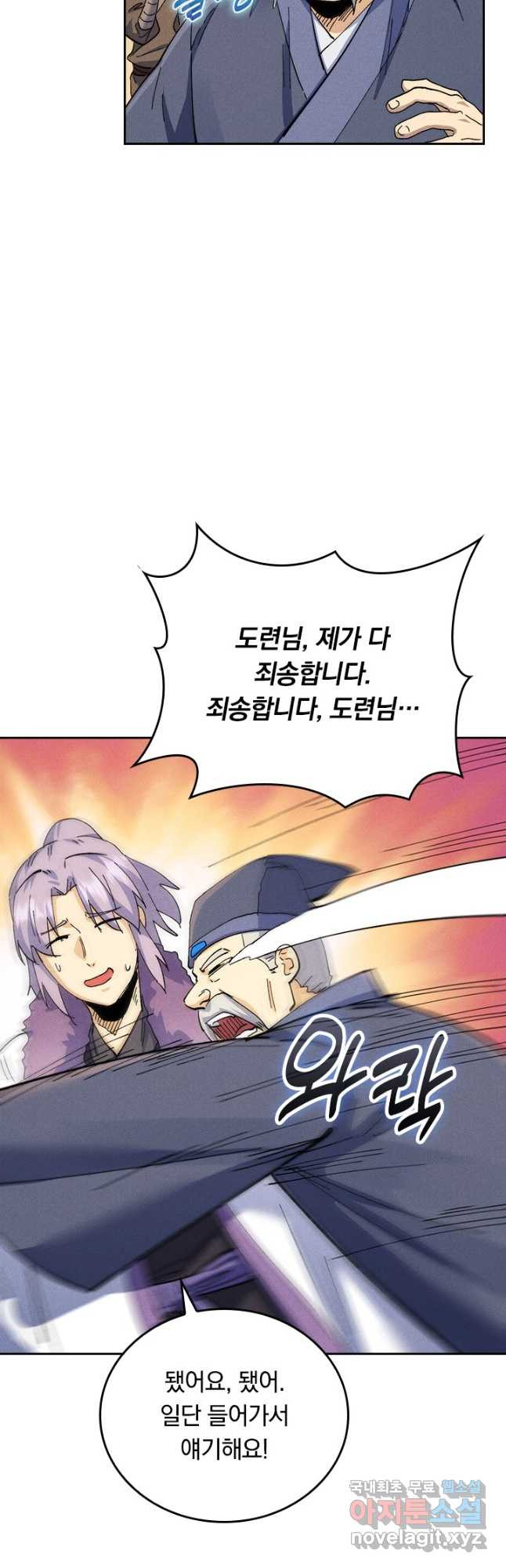 1675378241641thw9exyg33.jpeg