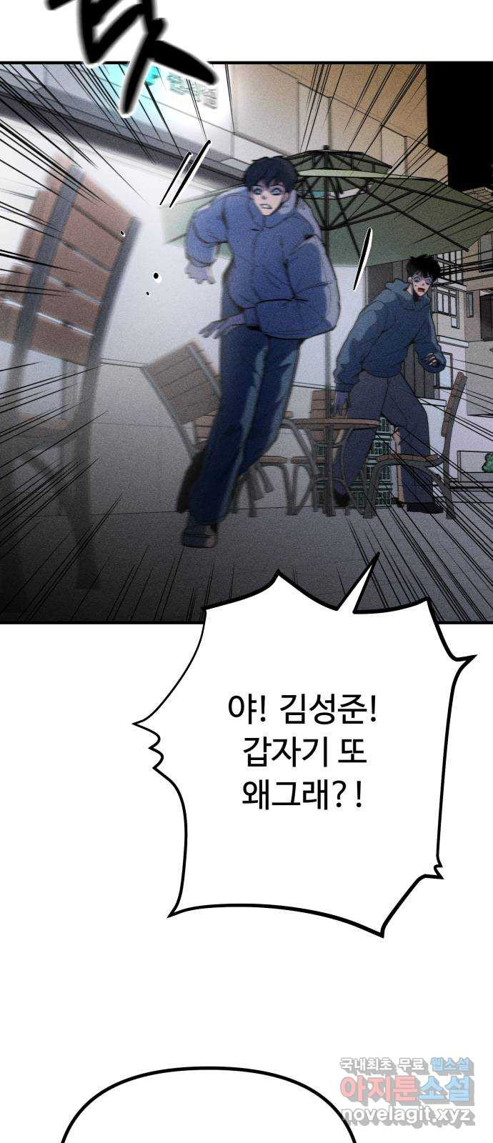 1675385514694ttubeyuumei.jpeg