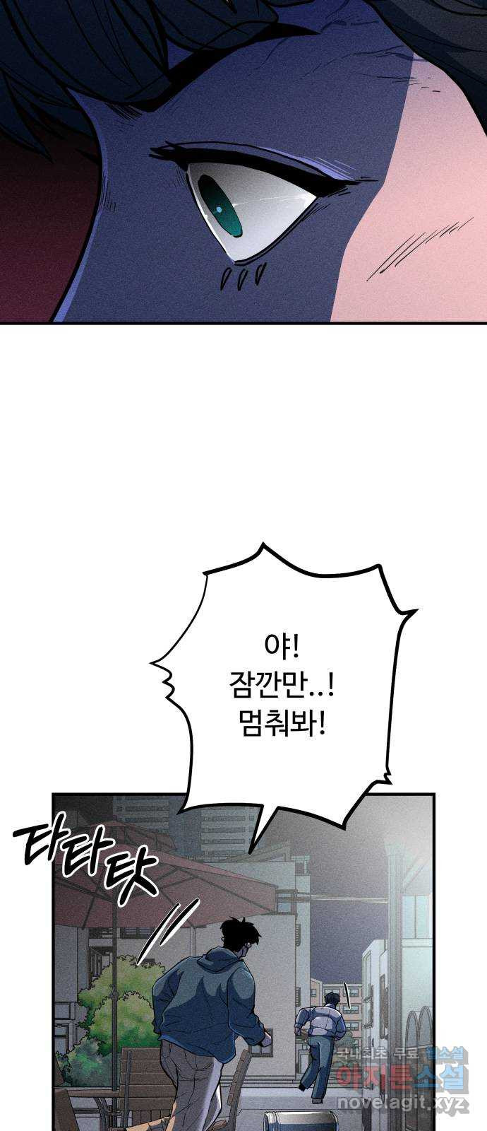 1675385514999ryrr4d2cfm.jpeg