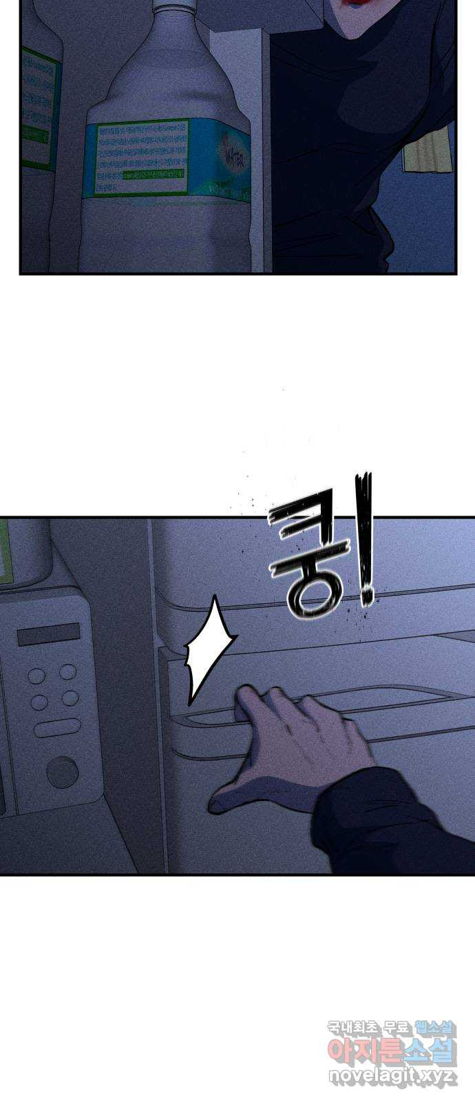 1675385516530kusu2q8hotm.jpeg
