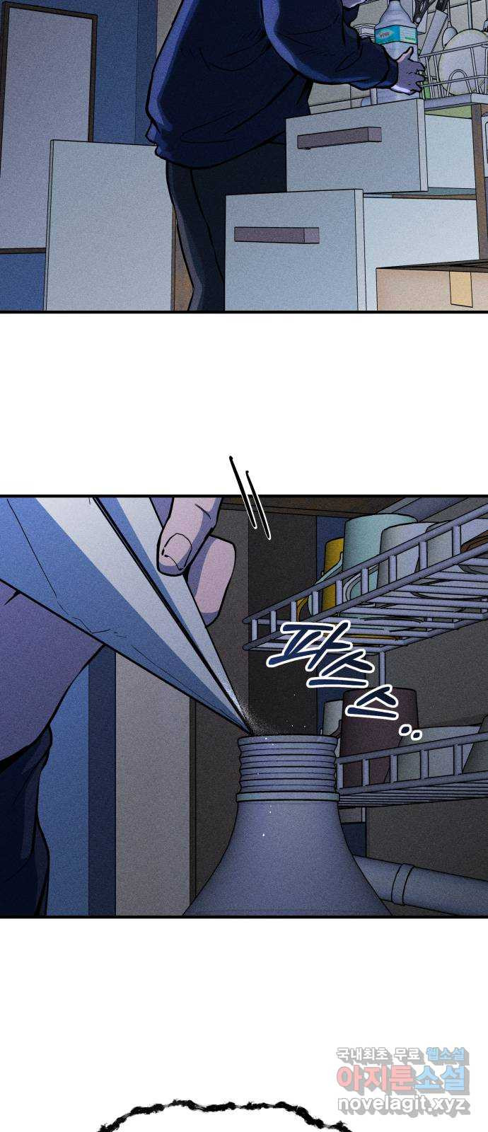 1675385520279kc2szgsmhis.jpeg
