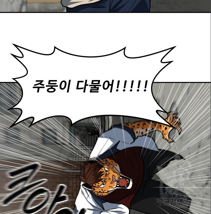 16754786252849zrs68s5avg.jpeg