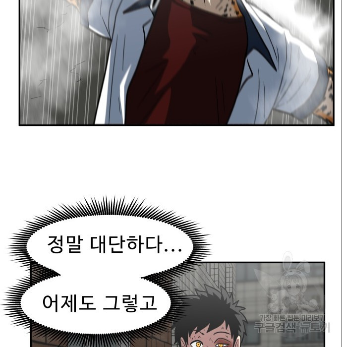 16754786288504xjjbo7fc0l.jpeg
