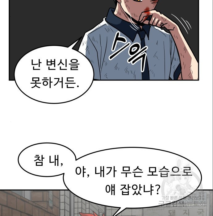 1675478635463f267bamjru.jpeg