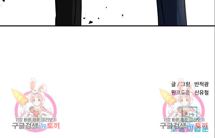 1675478645204acwfj3frp0w.jpeg
