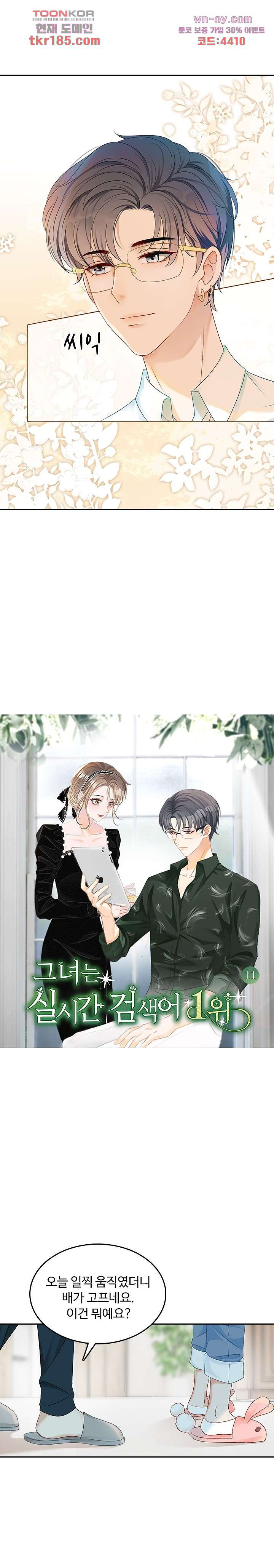 16754715716651x554fgylr9.jpeg