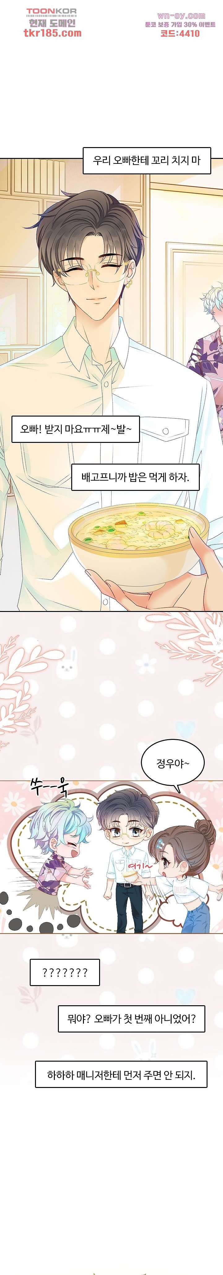 1675471571973cf01ubi9by.jpeg