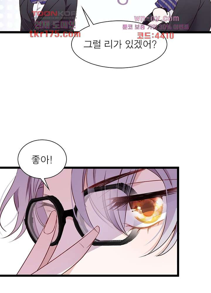 16754714805859ebzuq1vkma.jpeg