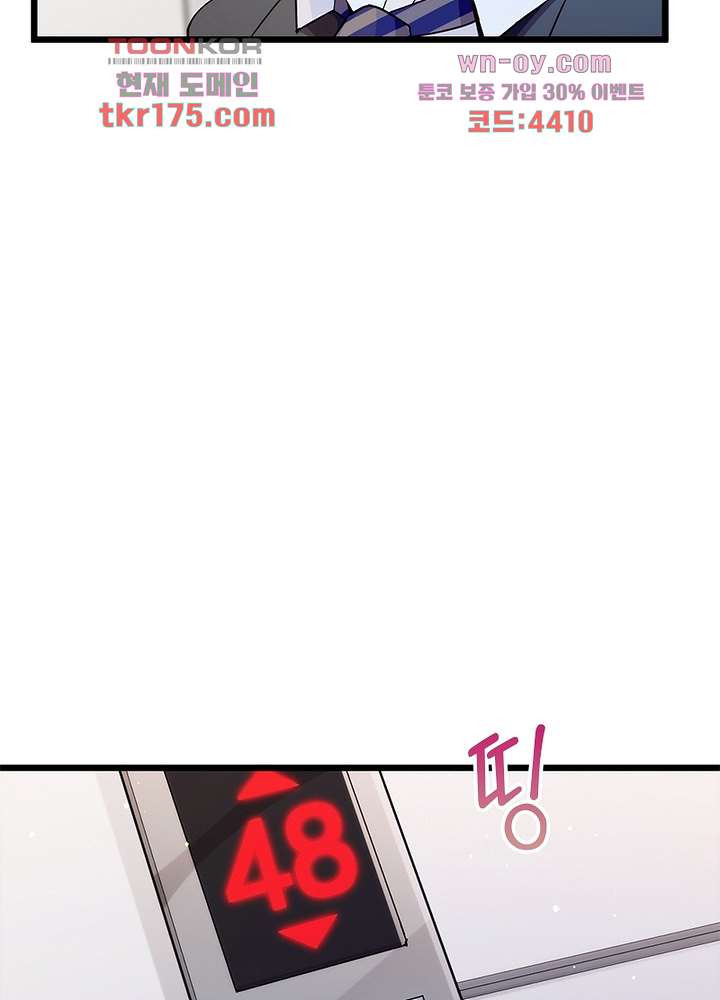 1675471482865kwe9b9ldv7g.jpeg