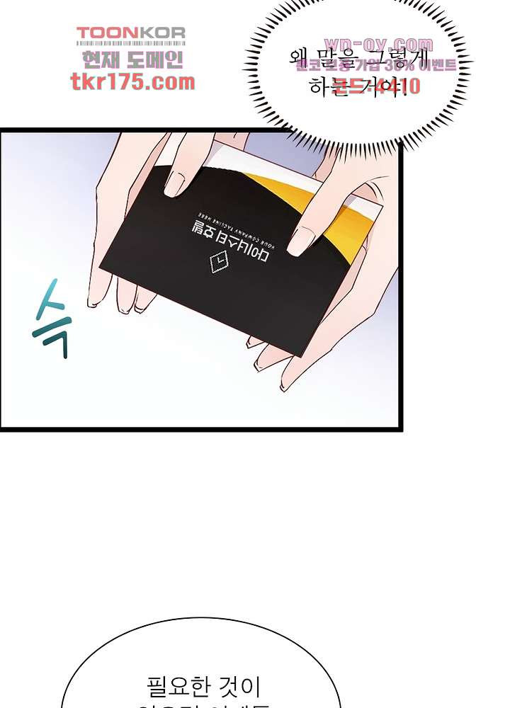 16754714918382bvqjq3f3cm.jpeg
