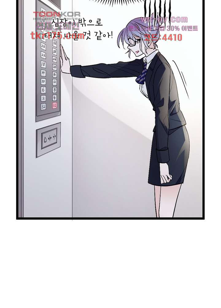 16754714924519egsqvygo4i.jpeg