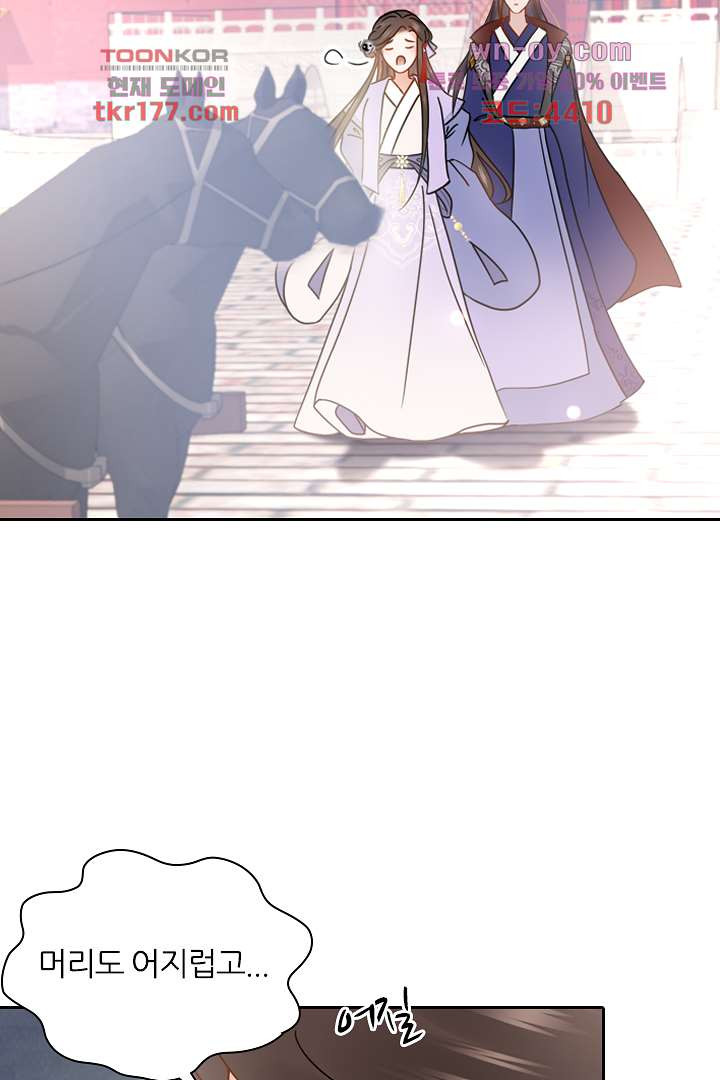 1675471661731oroztp0ij9s.jpeg